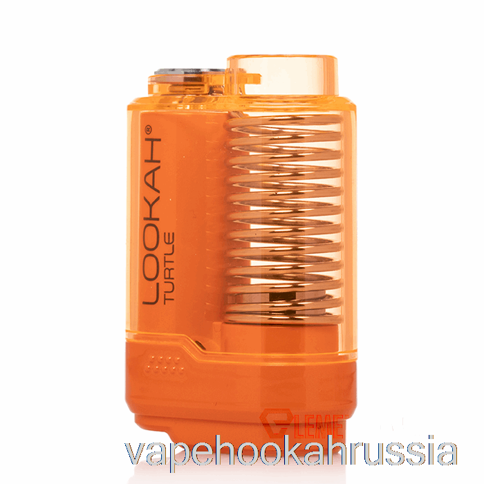 Vape россия лука черепаха 510 аккумулятор оранжевый